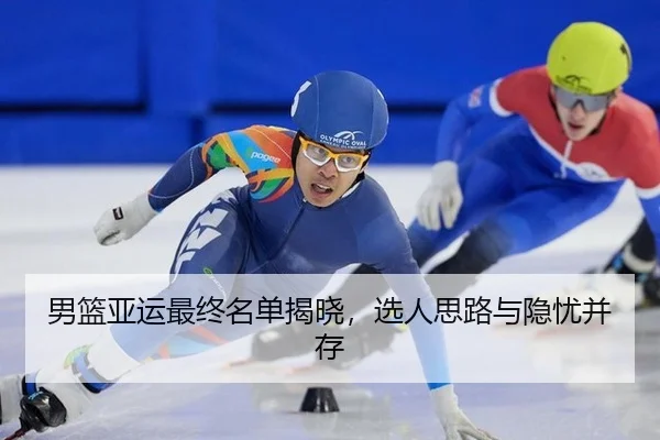 nan-lan-ya-yun-zui-zhong-ming-dan-jie-xiao-xuan-ren-si-lu-yu-yin-you-bing-cun-2-278.jpg